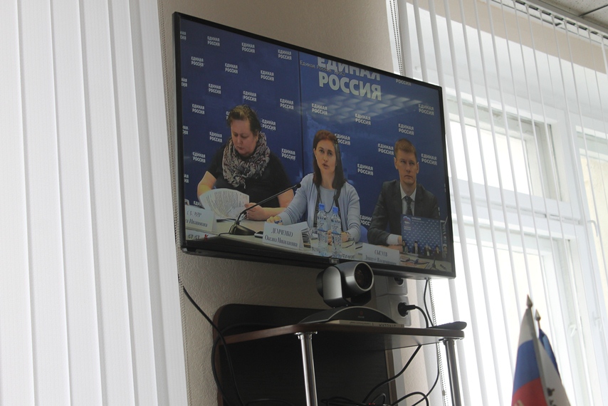 Всероссийское селекторное совещание по актуальным вопросам местного самоуправления