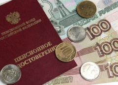 О доставке декабрьских пенсий в Калмыкии