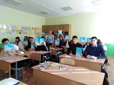 Более тысячи учащихся Калмыкии прослушали лекции по пенсионной грамотности