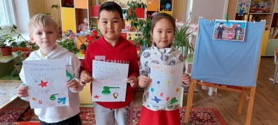 Детские сады и школы Элисты присоединяются к Всероссийской акции «Письмо солдату»