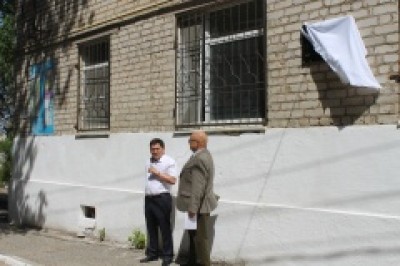 Открытие мемориальной доски на фасаде здания Роспотребнадзора в память о Корсункиеве Церене Корсункиевиче