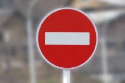 Ограничение движения автотранспортных средств 12 июня 2017 года в городе Элисте