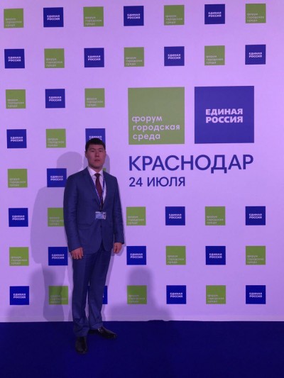 Сити-менеджер Окон Нохашкиев в составе делегации из Калмыкии принял участие в форуме «Городская среда».