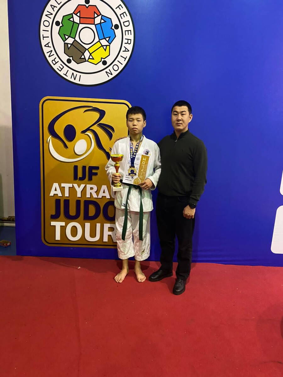 Воспитанник спортивно-подросткового клуба «Аршан» стал победителем международного турнира по дзюдо