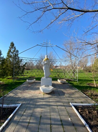 Памятник «Матери»