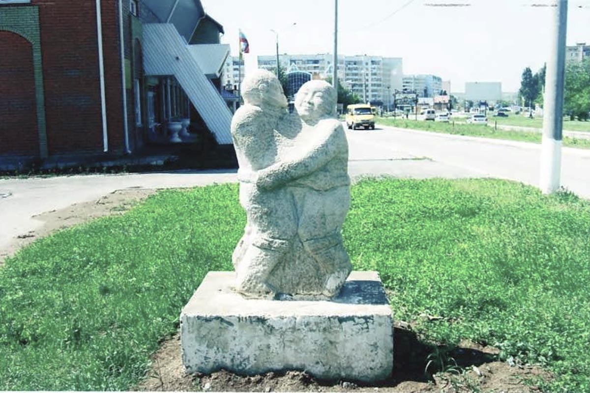 Скульптура «Борьба»