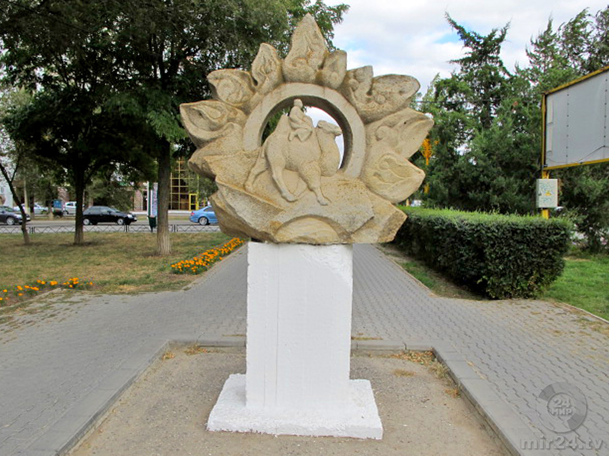 Скульптура «Путь к Солнцу»
