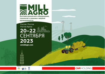 Приглашаем принять участие в выставке Миллагро Ростов» (Millagro Rostov)  предприятия пищевой и перерабатывающей промышленности, а также производителей сельскохозяйственной продукции города Элисты.